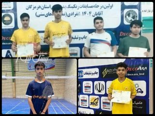 راهیابی ۴ بدمینتون‌باز از شهرستان بستک به مسابقات کشوری