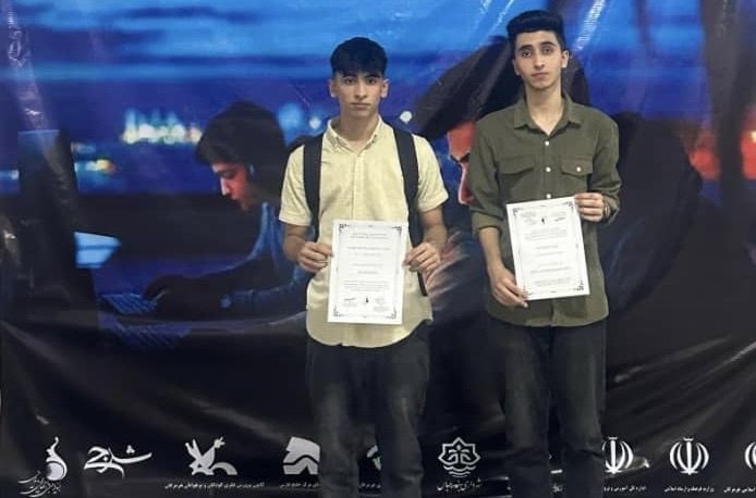 دو برادر بستکی در دومین دوره مسابقات بازی سازی رایانه ای خوش درخشیدند