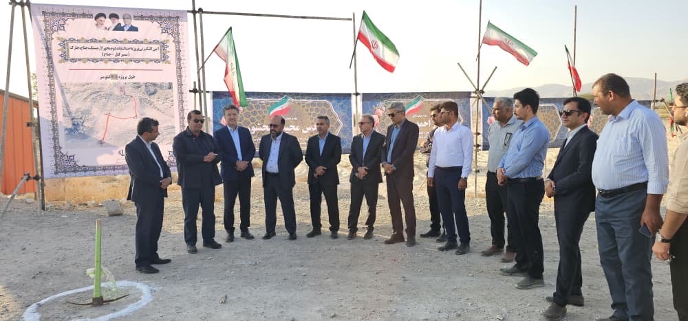 با پیگیری‌های احمد جباری:کلنگ‌ احداث باند دوم محور بستک – جناح به زمین زده شد