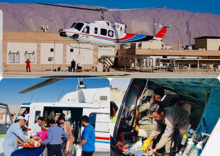 مأموریت تخصصی اورژانس هوایی بستک برای انتقال دو مصدوم نیازمند مراقبت فوق‌تخصصی