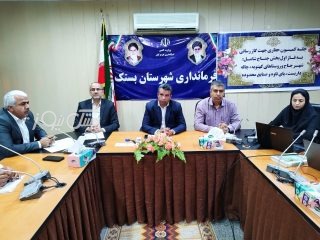 پروژه گازرسانی جناح نیازمند رعایت کامل ضوابط و مجوزهای لازم است