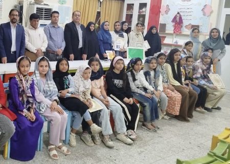 کانون پرورش فکری کودکان و نوجوانان شهرستان بستک میزبان نویسندگان کودک و نوجوان در هفته کتاب شد