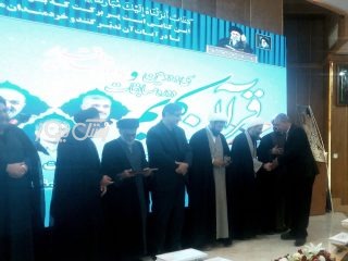 درخشش جهادگر بستکی در مشهد مقدس / کسب رتبه برتر حفظ قرآن توسط خالد نوری