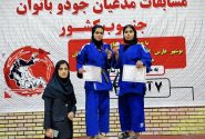 درخشش جودوکاران شهرستان بستک در رقابت‌های جنوب کشور با دو مدال نقره و برنز