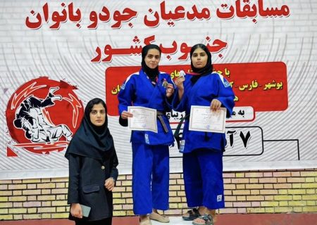 درخشش جودوکاران شهرستان بستک در رقابت‌های جنوب کشور با دو مدال نقره و برنز