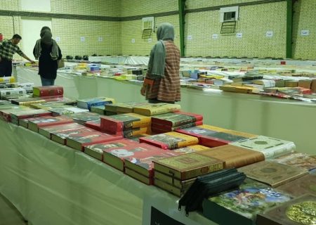 گشایش نمایشگاه کتاب در شهر بستک