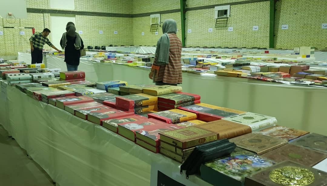 گشایش نمایشگاه کتاب در شهر بستک
