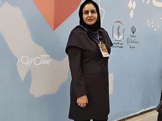 فاطمه زارعی پرستار بیمارستان فارابی بستک پرستار نمونه کشوری شد