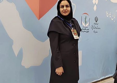 فاطمه زارعی پرستار بیمارستان فارابی بستک پرستار نمونه کشوری شد