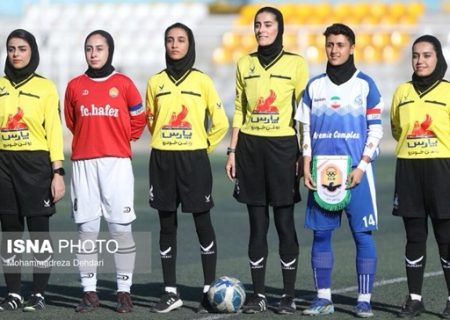 افتخارآفرینی آناهیتا مظفری در عرصه ملی داوری فوتبال بانوان