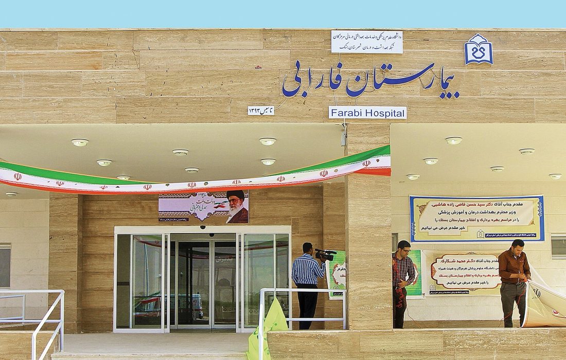 ۷۵ پزشک متخصص جدید از ابتدای هفته آینده در هرمزگان آغاز به کار می‌کنند/ سهم شهرستان بستک سه پزشک متخصص جدید