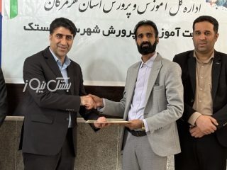 محمدنور احمدی به عنوان سرپرست آموزش و پرورش بستک منصوب شد
