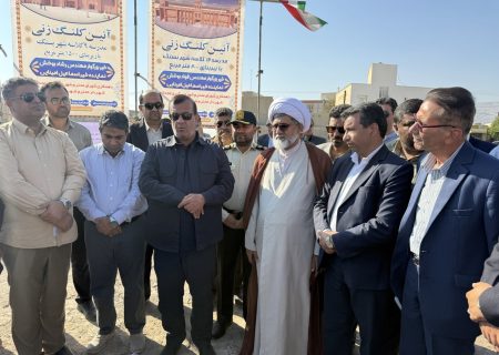 کلنگ دو مدرسه خیرساز ۱۲ و کلاسه در بستک به زمین زده شد