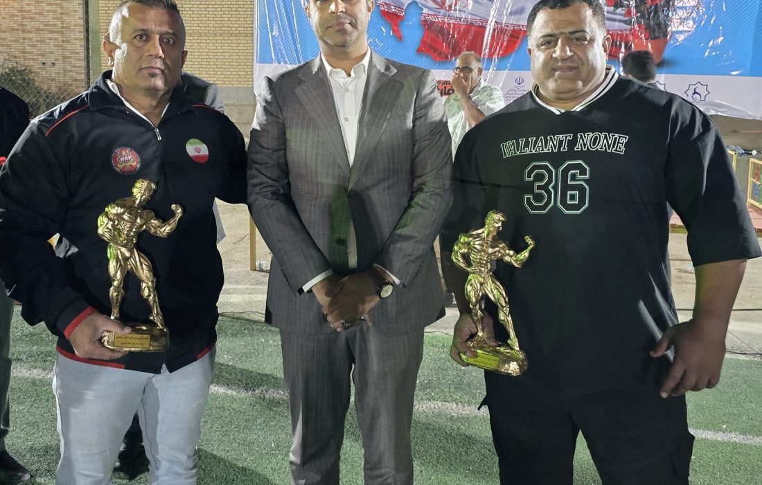 مهدی خیاطی مقام سوم قویترین مردان استان هرمزگان کسب کرد
