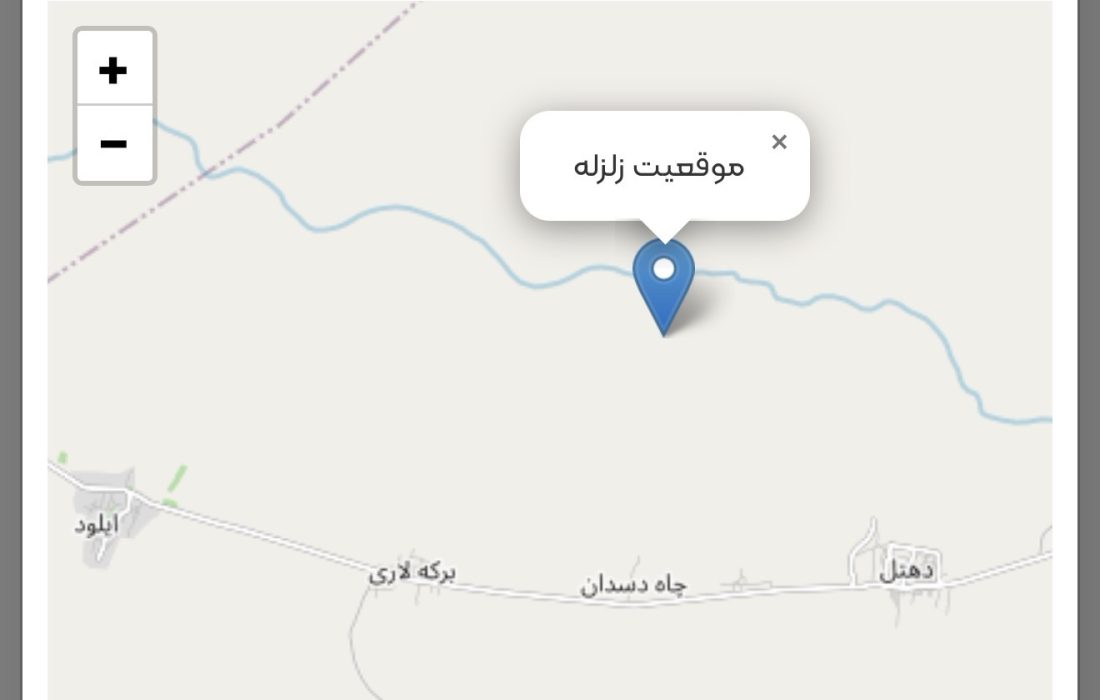 زلزله ۴ ریشتری منطقه گوده بستک را لرزاند