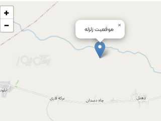زلزله ۴ ریشتری منطقه گوده بستک را لرزاند