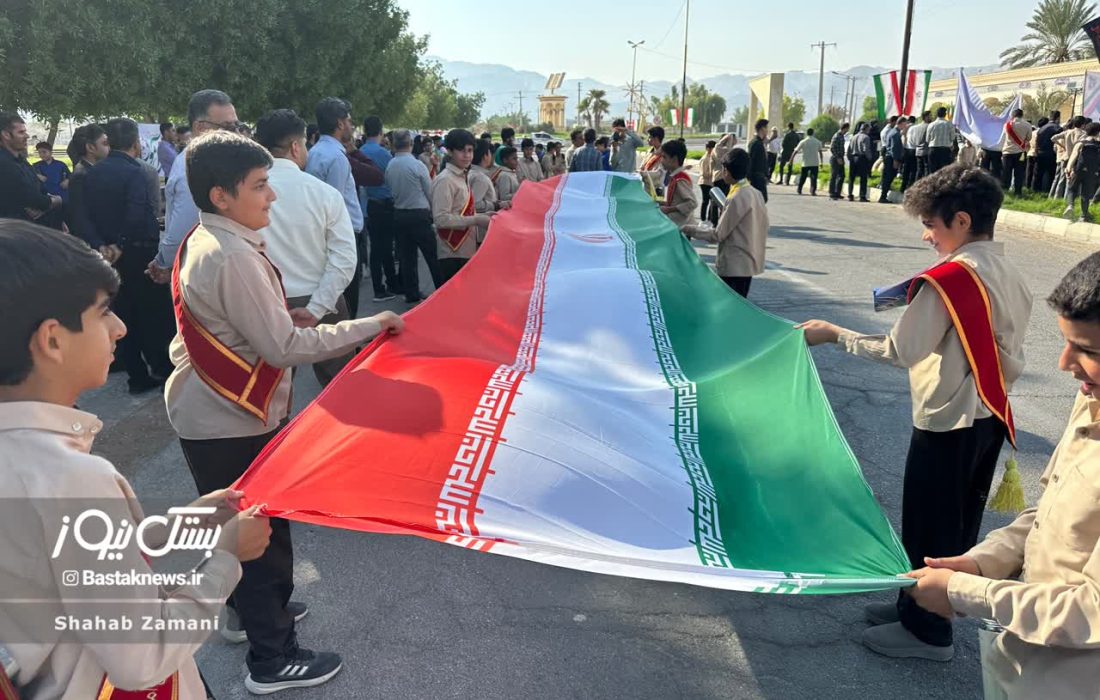 راهپیمایی یوم الله ۱۳ آبان در بستک