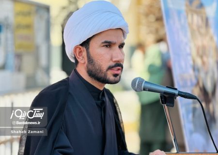 نسل جوان وارث مقاومت و ولایت‌مدار / ۱۳ آبان نماد ایستادگی ملت ایران در برابر استکبار جهانی