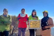 صعود موفق ۴ کوهنورد از شهرستان بستک به بام بوشهر