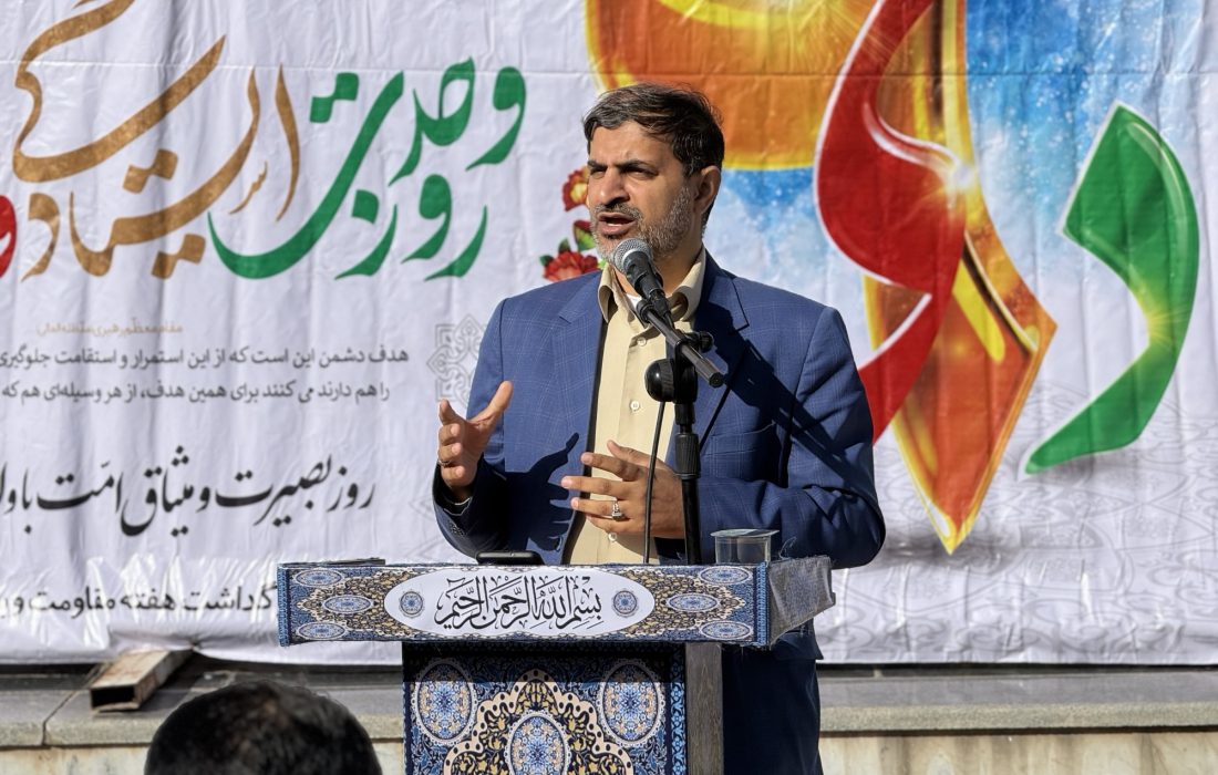 ۹ دی تجلی اتحاد مقدس ملت ایران است / دشمن در شکستن وحدت ناکام ماند