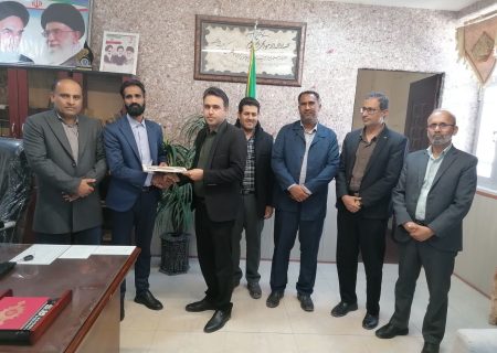 سرپرست معاونت آموزشی آموزش‌وپرورش بستک معرفی شد