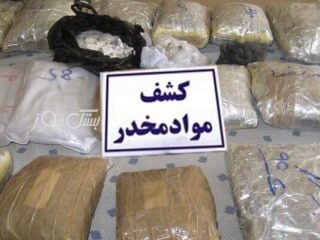 توقیف موتورسیکلت با ۳۳ کیلوگرم حشیش و تریاک حوالی روستای کنارزرد