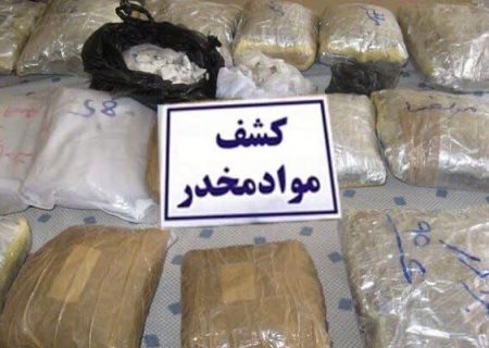 توقیف موتورسیکلت با ۳۳ کیلوگرم حشیش و تریاک حوالی روستای کنارزرد