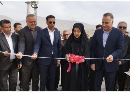 اولین واحد صنعتی پرورش مرغ تخم‌گذار استان هرمزگان در شهرستان بستک افتتاح شد