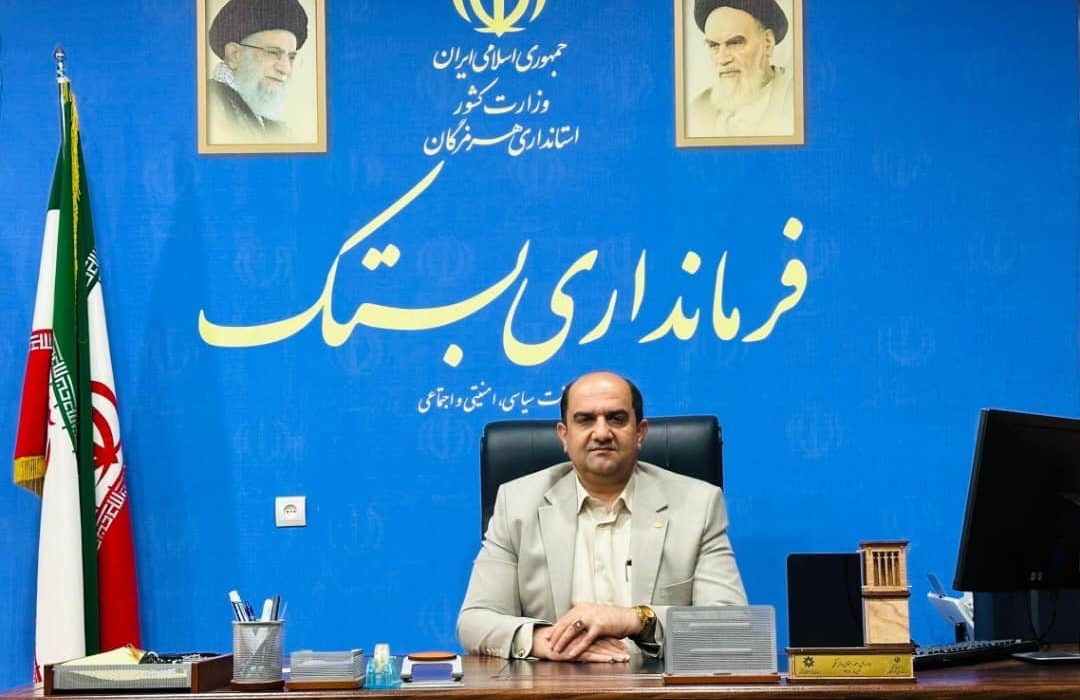 ۵۵۳ نفر در هفتمین دوره انتخابات شوراهای اسلامی شهر و روستا، در شهرستان بستک ثبت نام کردند