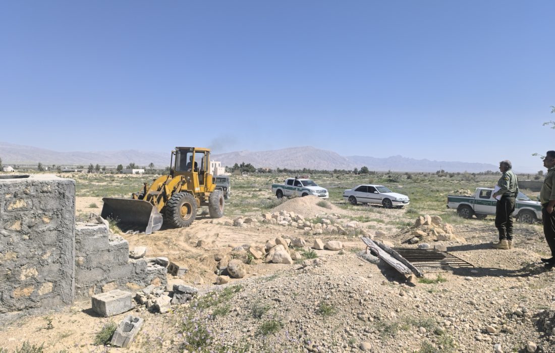 رفع تصرف ۱۳ هزار مترمربع اراضی ملی در منطقه چاه بنارد