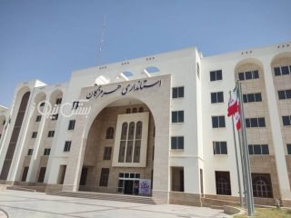 تغییر ساعات کاری ادارات هرمزگان در ماه رمضان اعلام شد