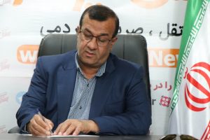 پیام‌ تسلیت‌ نماینده غرب هرمزگان در پی درگذشت خیر نیک‌ اندیش‌ حاج‌ محمد عبدالکریم‌ زرعونی