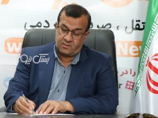 پیام‌ تسلیت‌ نماینده غرب هرمزگان در پی درگذشت خیر نیک‌ اندیش‌ حاج‌ محمد عبدالکریم‌ زرعونی