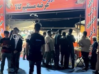 فراخوان واگذاری غرفه در نمایشگاه عرضه مستقیم کالا و هدایا