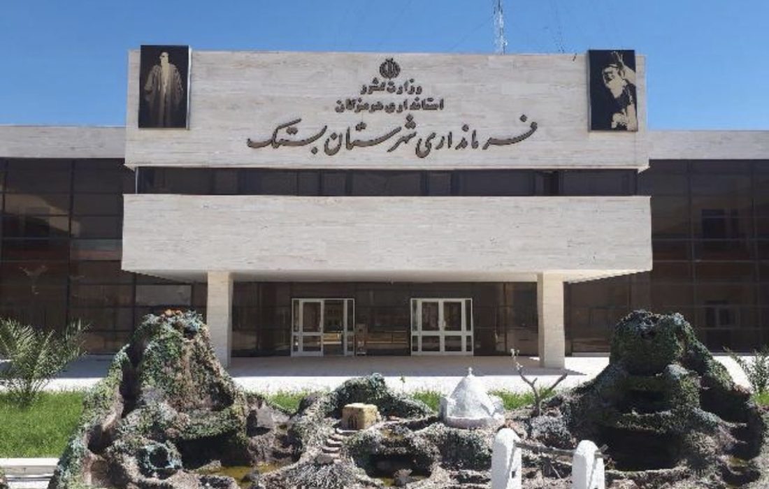 برگزاری انتخابات شورای اسلامی در ۷۳ روستا و مزرعه شهرستان بستک