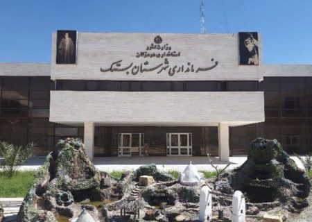 برگزاری انتخابات شورای اسلامی در ۷۳ روستا و مزرعه شهرستان بستک