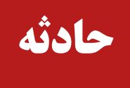 تلف شدن ۲۰ راس گوسفند در ورودی شهر بستک بر اثر سانحه رانندگی