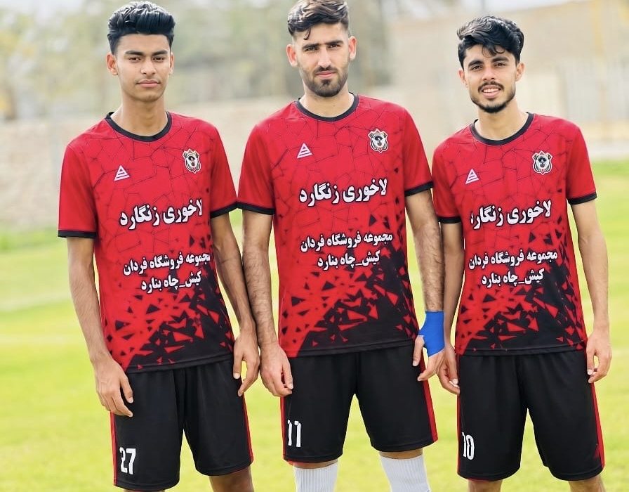 پیام تبریک مدیر لاخوری زنگارد به منظور درخشش بازیکنان لاخوری زنگارده در فوتبال شهرستان بستک در سال ۱۴۰۴
