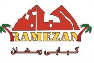 کبابی مضان کهتویه در رده‌های سنی پایه فوتبال استان تیم داری می کند