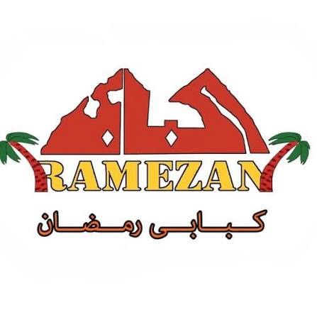 کبابی مضان کهتویه در رده‌های سنی پایه فوتبال استان تیم داری می کند