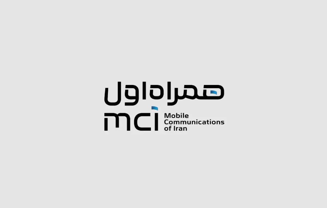 گلایه شهروندان بستک از افت کیفیت مکالمات همراه اول