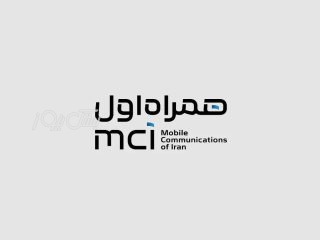 گلایه شهروندان بستک از افت کیفیت مکالمات همراه اول