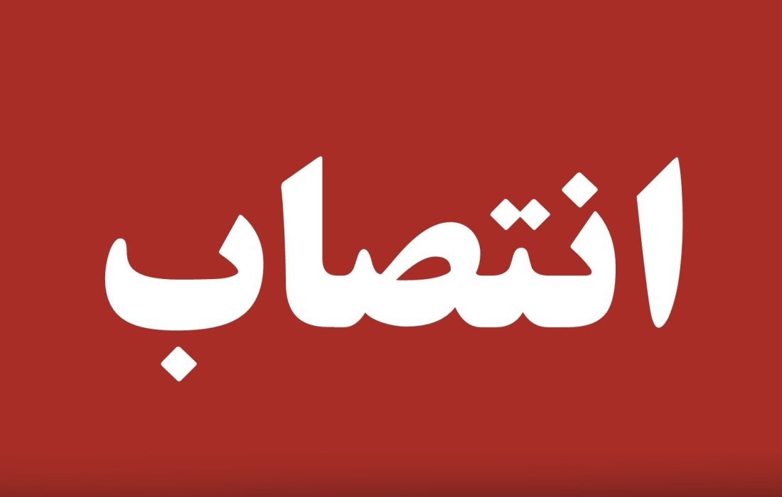 خنجی از بخشداری مرکزی بستک رفت/ بورنگی با حفظ سمت سرپرست بخشداری مرکزی شد