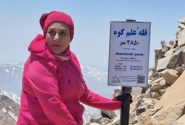 صعود افتخارآفرین بانوی بستکی به دومین قله بلند ایران
