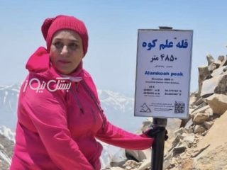 صعود افتخارآفرین بانوی بستکی به دومین قله بلند ایران