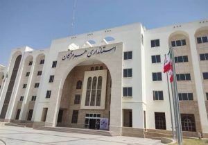 حضور صد درصدی کارکنان دولت از سی ام خرداد در ادارات دولتی / ساعت کاری ۷ الی ۱۳