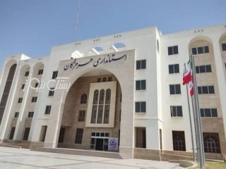 حضور صد درصدی کارکنان دولت از سی ام خرداد در ادارات دولتی / ساعت کاری ۷ الی ۱۳