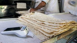 افزایش قیمت نان در هرمزگان / نان لواش و تافتون ۲ هزار تومان شد