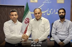 مشاور فرماندار بستک در امور محیط زیست و منابع طبیعی منصوب شد