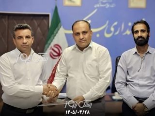 مشاور فرماندار بستک در امور محیط زیست و منابع طبیعی منصوب شد